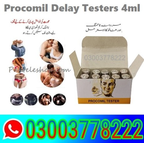 dooz-14000-4ml-dooz-34000-4ml-procomil-4ml-eros-4ml-in-pakistan-03003778222-big-3