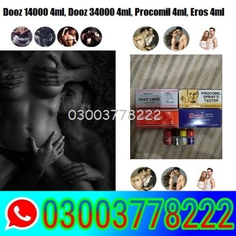 dooz-14000-4ml-dooz-34000-4ml-procomil-4ml-eros-4ml-in-pakistan-03003778222-big-2