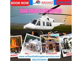 CHAR DHAM BY HELICOPTER FROM DEHRADUN