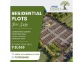 residential-plots-in-dholera-sir-tatvam-parisar-3-small-0