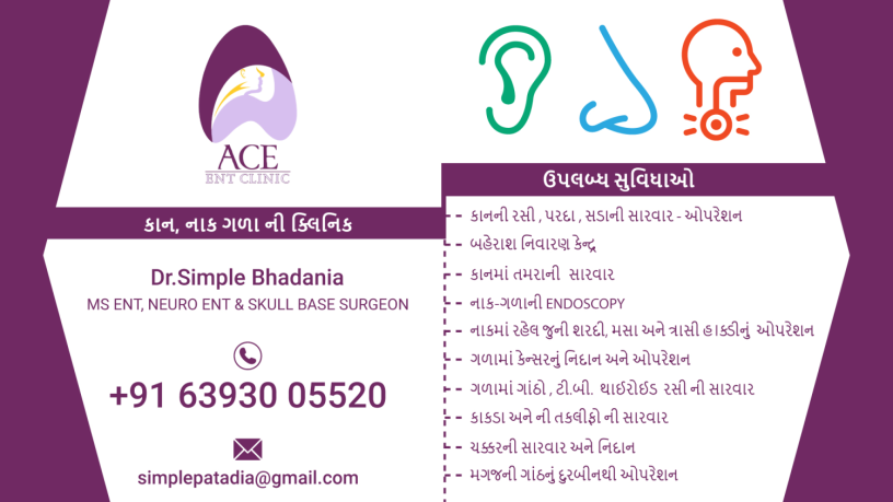 ent-specialist-in-ahmedabad-big-0