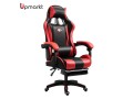 buy-ergonomic-chair-for-gaming-online-upmarkt-small-0