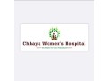 chhaya-womens-hospital-womens-hospital-in-ahmedabad-small-0