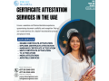 best-and-secure-trusted-certificate-attestation-services-in-uae-small-2